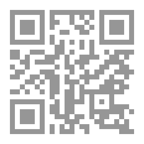 Qr Code Selling And Renting Real Estate In Islamic Jurisprudence: C. 1