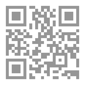 Qr Code The Promises Of Islam By Roger Garaudy