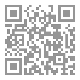 Qr Code كافينول