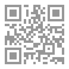 Qr Code سيرة ذاتية