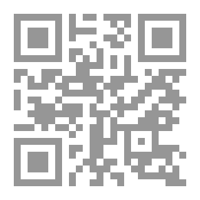 Qr Code Internal And External Artificial Insemination “between Islamic Sharia And Man-made Laws”