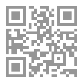 Qr Code أوراق مجمعة في علم النفس التحليلي