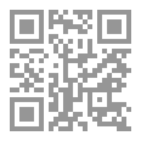 Qr Code تعليم وتحسين خـط الإجـازة