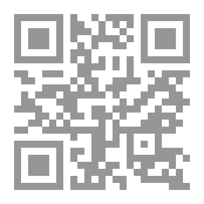 Qr Code دراسات في تاريخ الخليج العربي الحديث والمعاصر