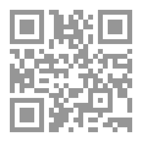 Qr Code Good Workers