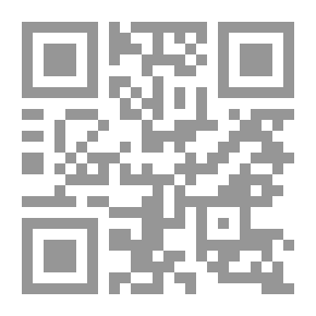 Qr Code الأسس التربوية للتعليم الإلكترونى