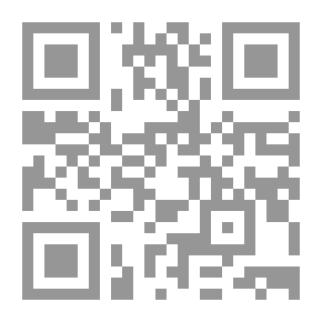 Qr Code أنيس الجليس
