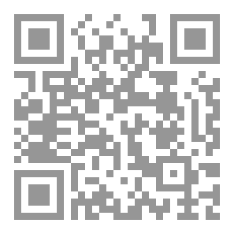 Qr Code نعيم الصلاة