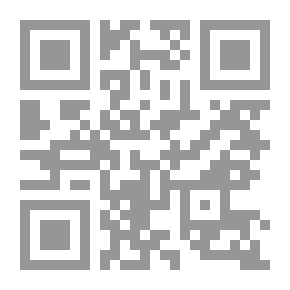 Qr Code أمنية عاشق