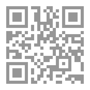 Qr Code ترشيد الإنفاق العام ودوره في علاج عجز الموازنة العامة للدولة في الاقتصاد الإسلامي