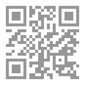 Qr Code روشتة تربوية `من الحمل إلى المراهقة`