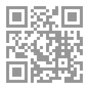 Qr Code المبسوط في الفقه الحنفي (شموا)