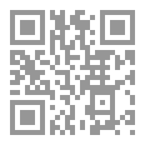 Qr Code الدماغ الخارق: أطلق العنان للقوة المتفجرة لعقلك من أجل تحقيق أكبر قدر من السعادة والصحة والحياة الرغيدة