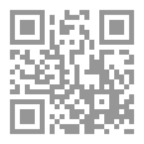 Qr Code Wörterbuch der buchdrucker und schriftgiesser