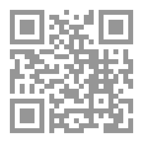 Qr Code الحكومة الشعبية: أربع مقالات
