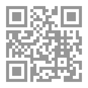 Qr Code هذا الكتاب سيجعلك تنام