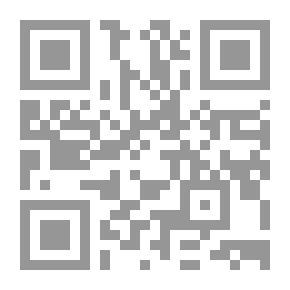 Qr Code سلسلة : إبداعات تعليمية تعلمية (1) - الابداع وتطوير التعليم والتعلم