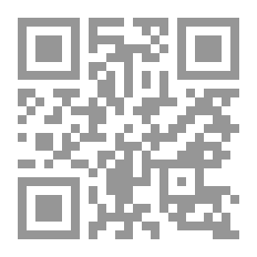 Qr Code Orientalism And Negative Consciousness
