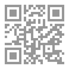 Qr Code تـاريخ الكتابة