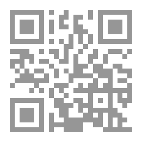 Qr Code 11 درود کمالیهﷺ