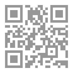 Qr Code Perfume - Second Stage