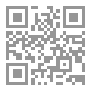 Qr Code Narrative Conquests; A New Reading Of A Renewed Arab Novel Achievement