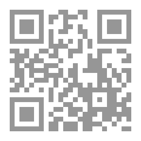 Qr Code قبسات في بناء الذات و الحياة