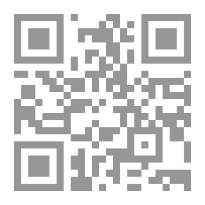 Qr Code في المنهج المعصوم.. والنص..