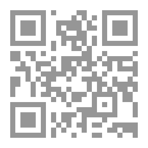 Qr Code Studies And General Topics Regarding Human Rights