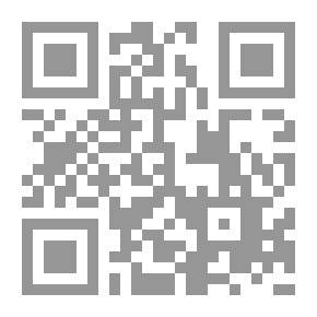 Qr Code الحجاج ووسائله البلاغية في النثر العربي القديم