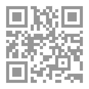 Qr Code علم الشياطين و الشيطان العلم