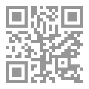 Qr Code خمس نجوم