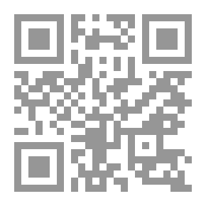 Qr Code تاريخ كامبريدج القديم