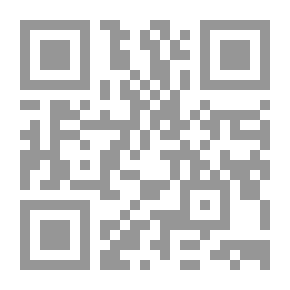Qr Code المعجم في أصحاب القاضى للإمام أبى على الصدفي