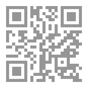 Qr Code Baghdad Inspiration