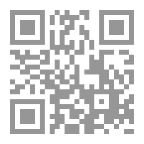 Qr Code الآمال صارت آلامًا
