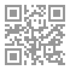 Qr Code شرح السيرة النبوية