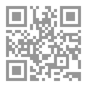 Qr Code برقع الروح