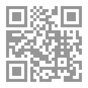 Qr Code البلغة في شذور اللغة 286