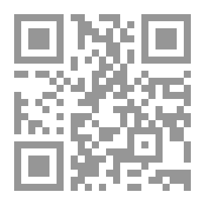 Qr Code إشكاليات الحكم المحلى في افريقيا ` أثيوبيا ونيجيريا دراسة مقارنة `