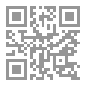 Qr Code طرق وإستراتيجيات التدريس - التطبيقات في مجال الاقتصاد المنزلي