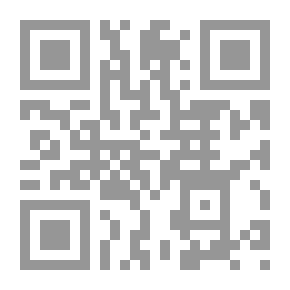 Qr Code ميراث رسول الله صلى الله عليه وسلم