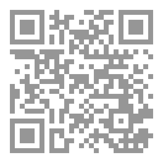 Qr Code انا مدمن