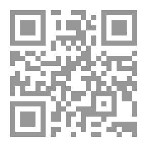 Qr Code أساسيات الجبر للمدارس الثانوية