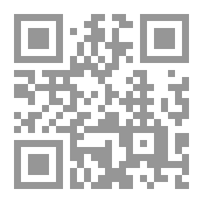 Qr Code المطول في طرق الطعن في الأحكام