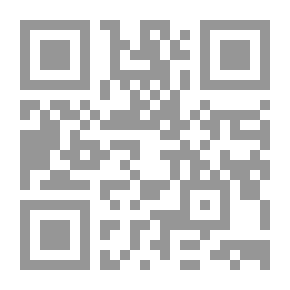 Qr Code Effective Communication In Business Administration