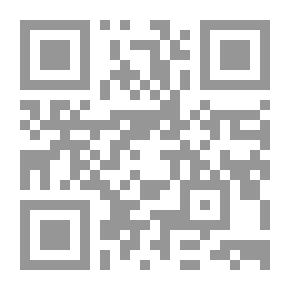 Qr Code Advanced Physics Series #4: Heat And Thermodynamics