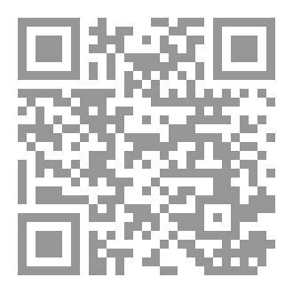 Qr Code سعادةإلا ربع
