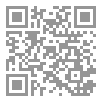 Qr Code Lumbar spine x-ray interpretation