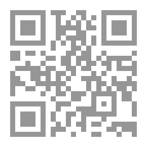 Qr Code الطريق إلى الحرب